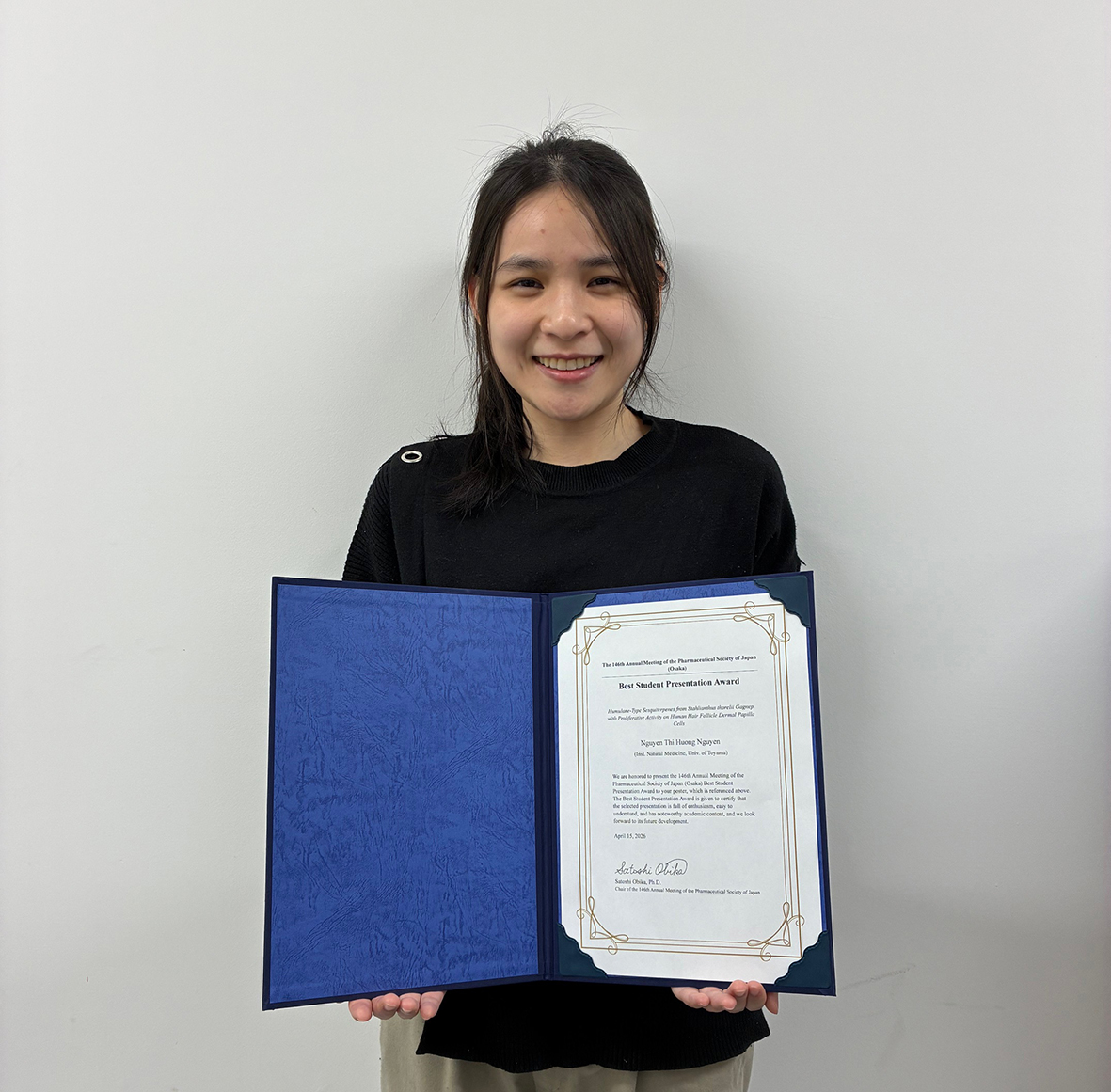 日本薬学会第146年会 学生優秀発表賞受賞